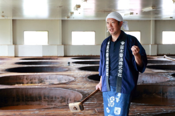 笛木醤油