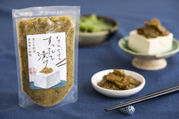 すったて漬け