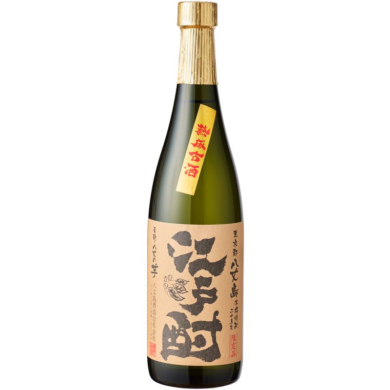 江戸酎