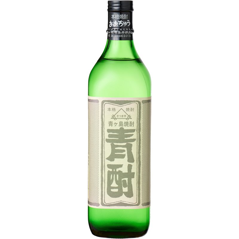 青酎 池之沢 芋