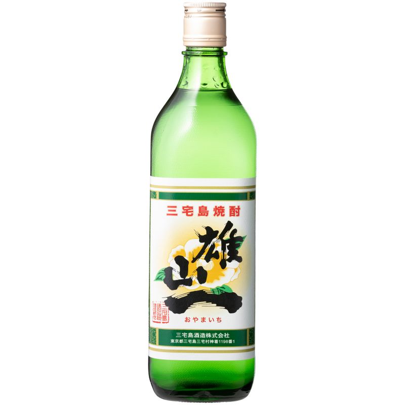 雄山一