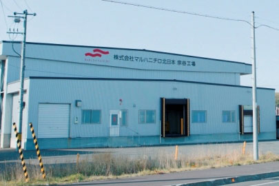 マルハニチロ工場写真