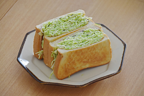 沼サン