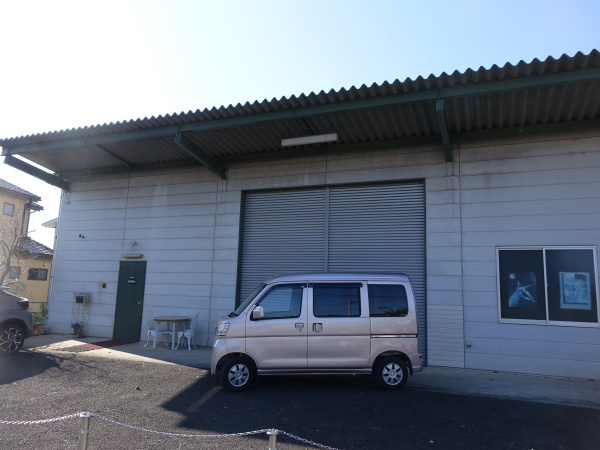 有限会社セラーノ