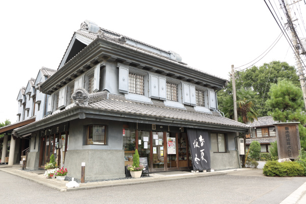笛木醤油本店