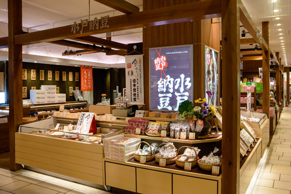 水戸納豆エクセルみなみ店