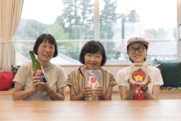 いいづな事業チャレンジ2019