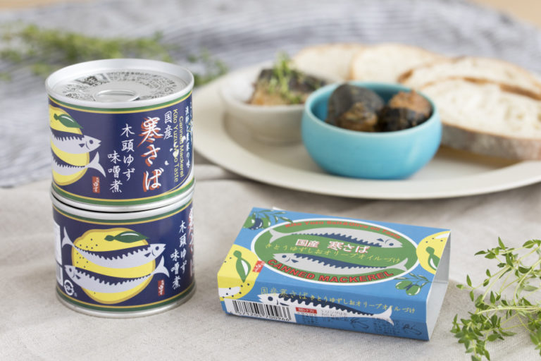 香り立つのは本流の風味「木頭ゆず　寒さば缶」