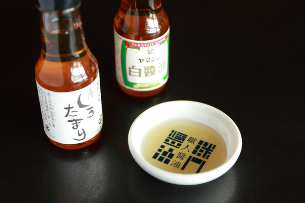 白醤油