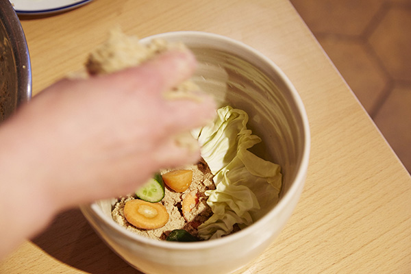 ステップ3