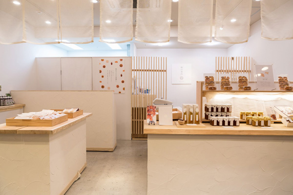 柿の専門いしい　JR奈良店