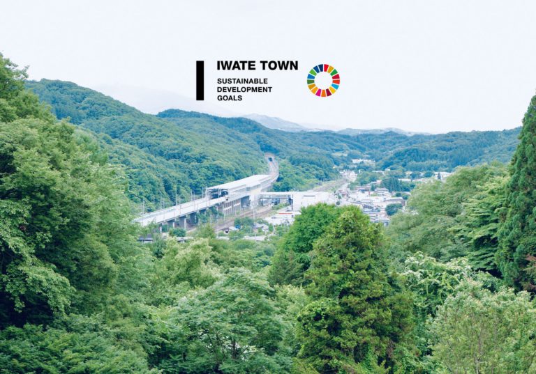 持続可能なまちづくりと食をつたえる「岩手町 × 丸の内 SDGs Tour」開催！