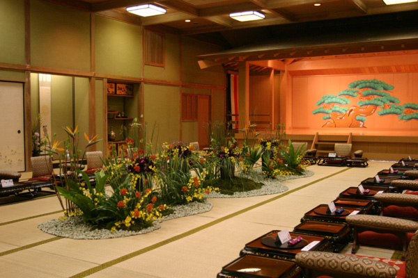 若栄屋