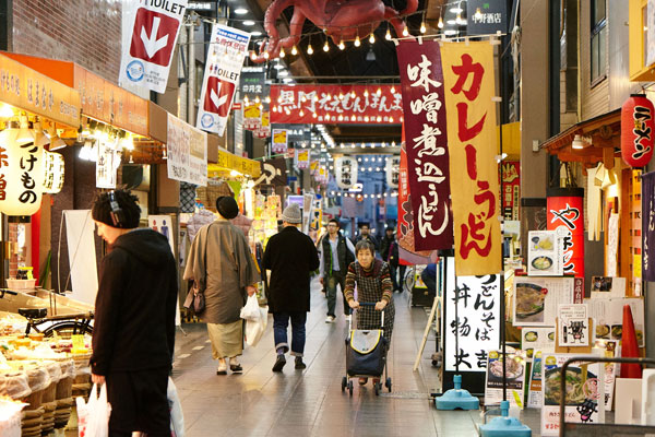 黒門市場風景写真