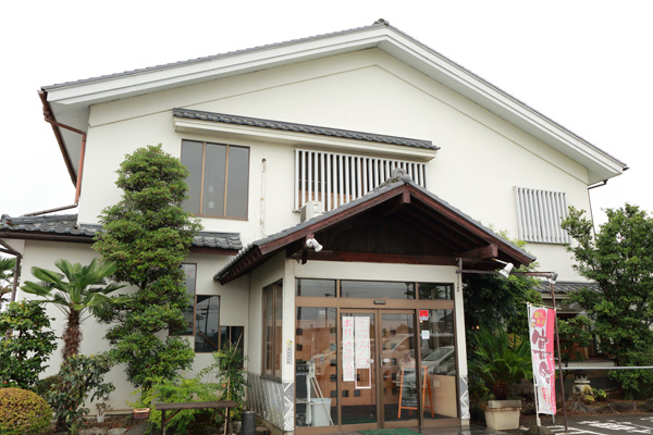 そうま川島本店