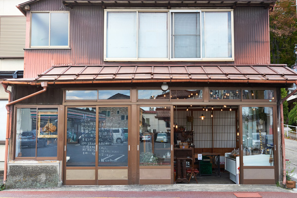 大島屋蒟蒻店