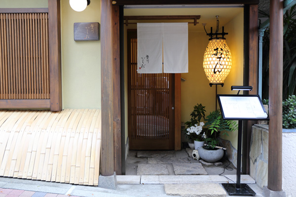 福の川　いしだ