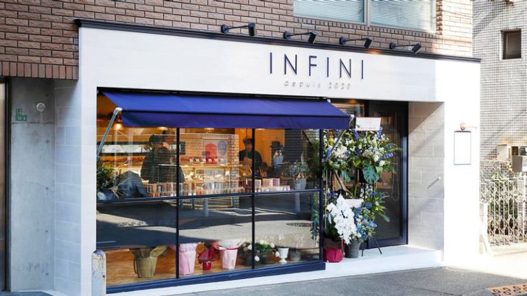 INFINI