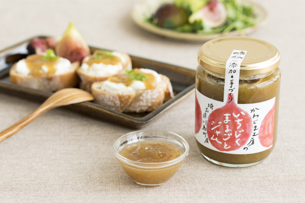 かわじま工房のいちじくまるごとジャム
