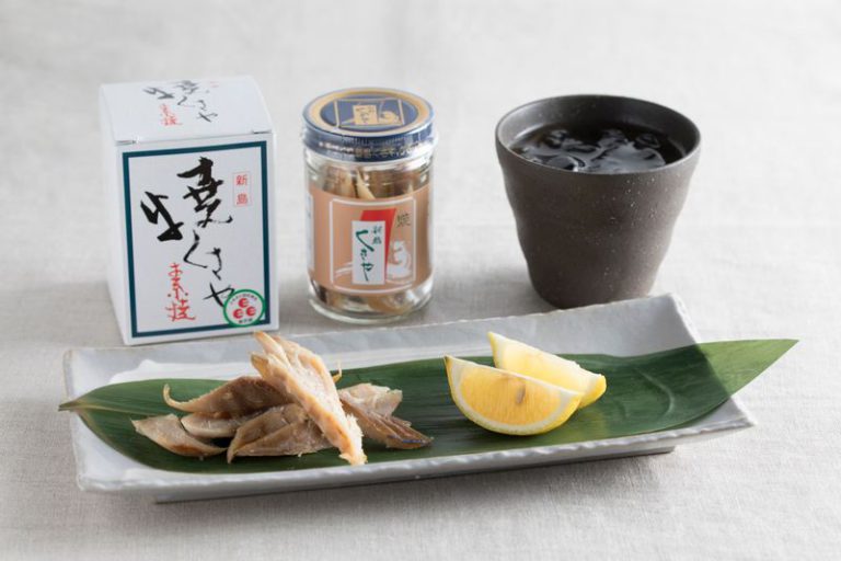 新島水産加工業協同組合の「くさや」