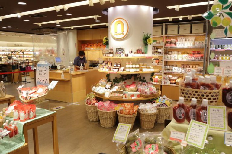 ニッコリーナエキュート東京店