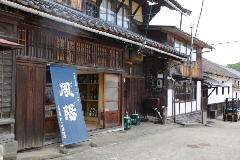360年の歴史を未来へ紡ぐ。若き16代目の酒造り