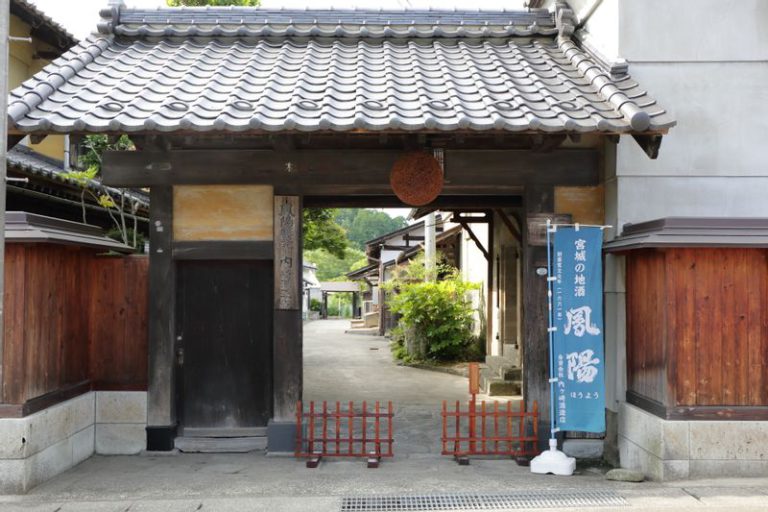 内ヶ崎酒造店