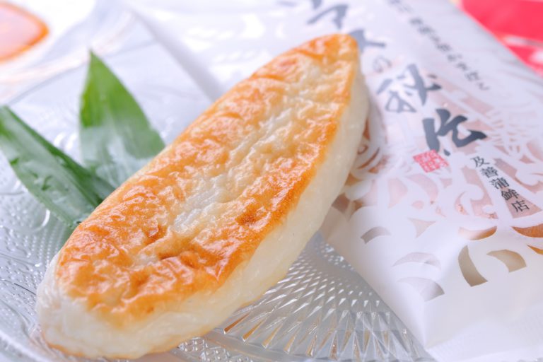 及善商店の「リアスの秘伝」