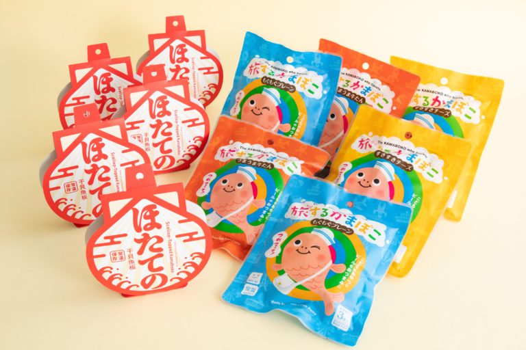常温かまぼこの「旅するかまぼこ」と「ほたての」