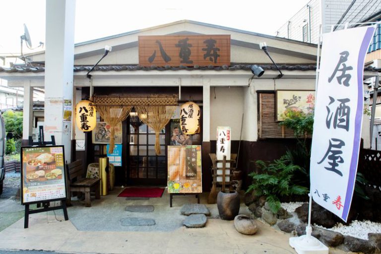 八重寿　北千住店