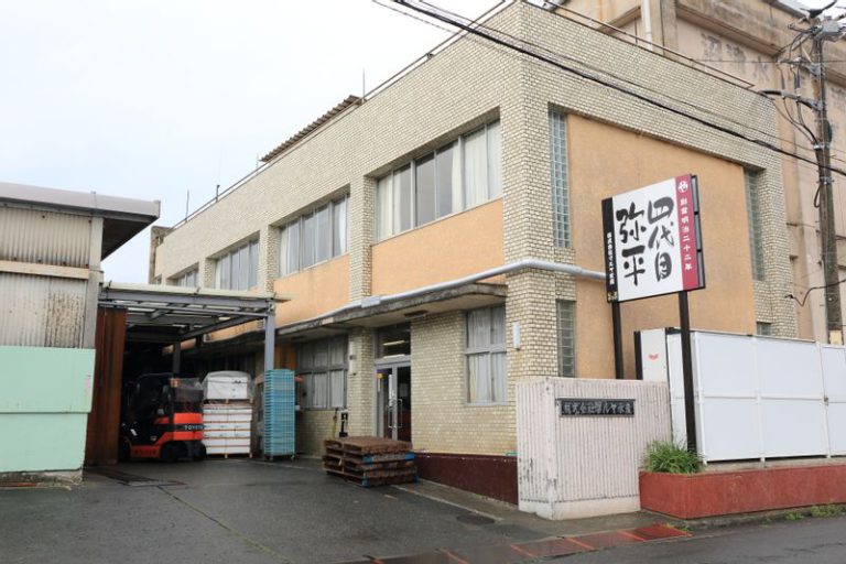 マルヤ水産