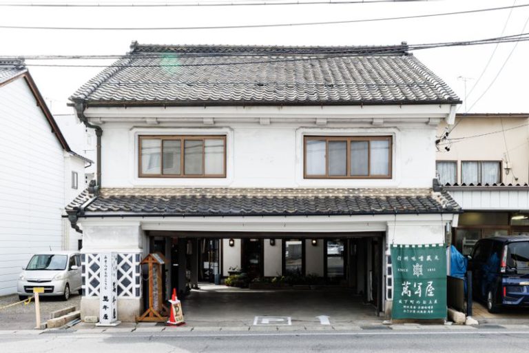 長野県松本市「萬年屋」