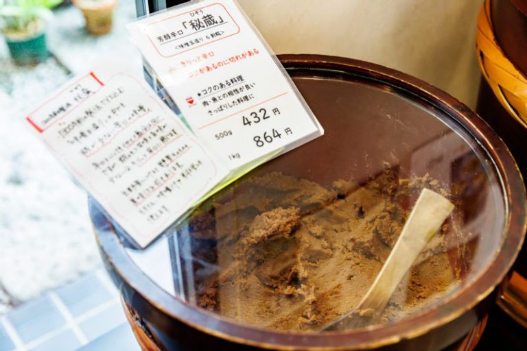 萬年屋の味噌