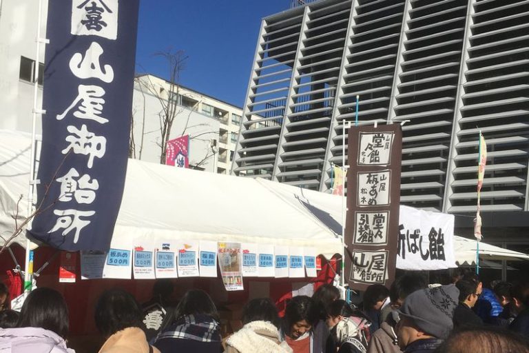 松本あめ市