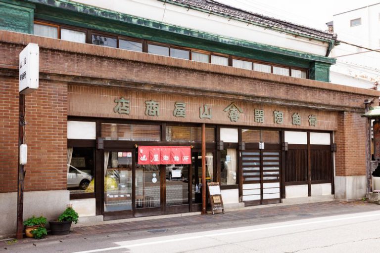 山屋御飴所