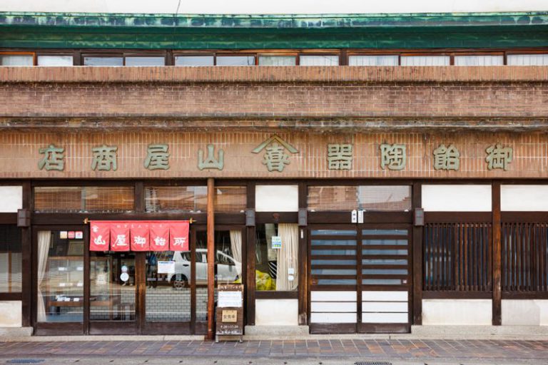 山屋御飴所