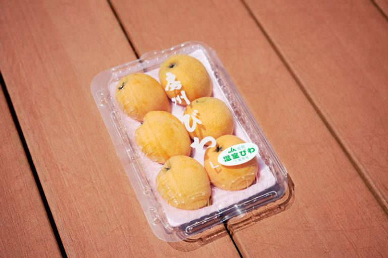 房州びわのパッケージ