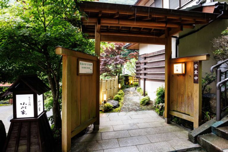 とうふ処小川家