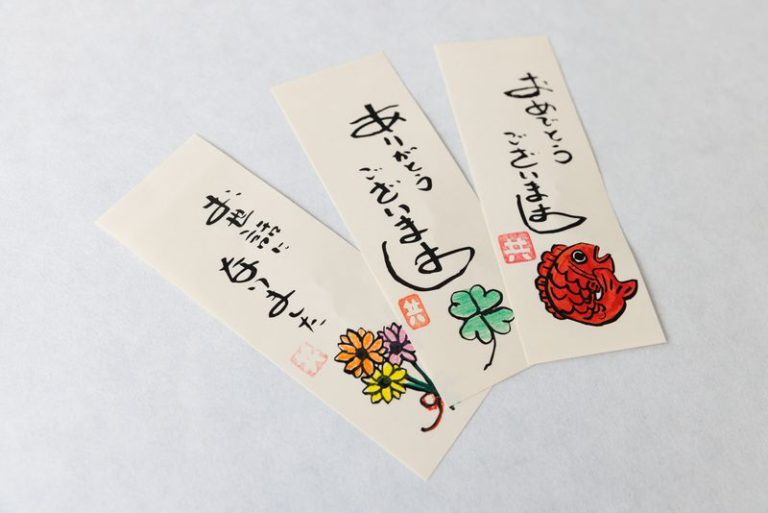 短冊