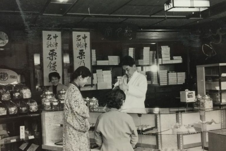 昔の松月堂