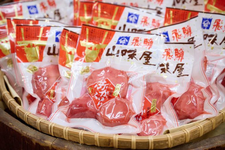 赤かぶら漬けの陳列