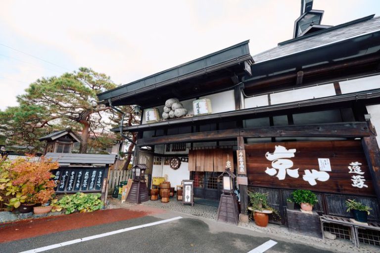 京やの外観
