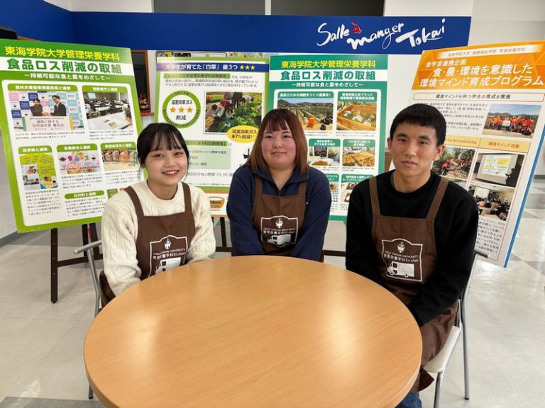 西尾さん、黒田さん、河合さん