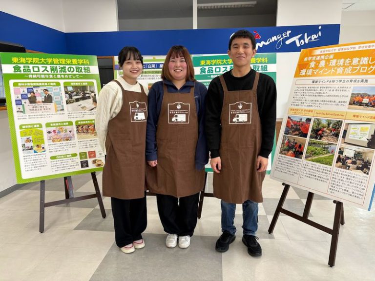 西尾さん、黒田さん、河合さん