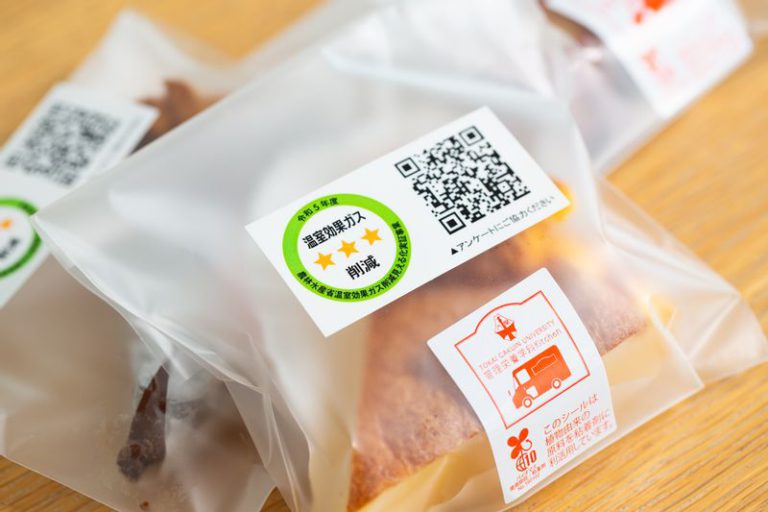 星３つの見える化ラベルの付いたお菓子