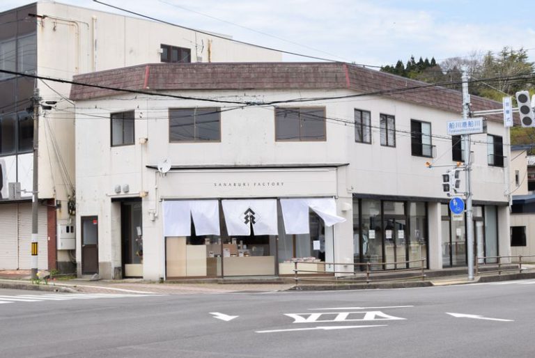 SANABURI FACTORYの外観