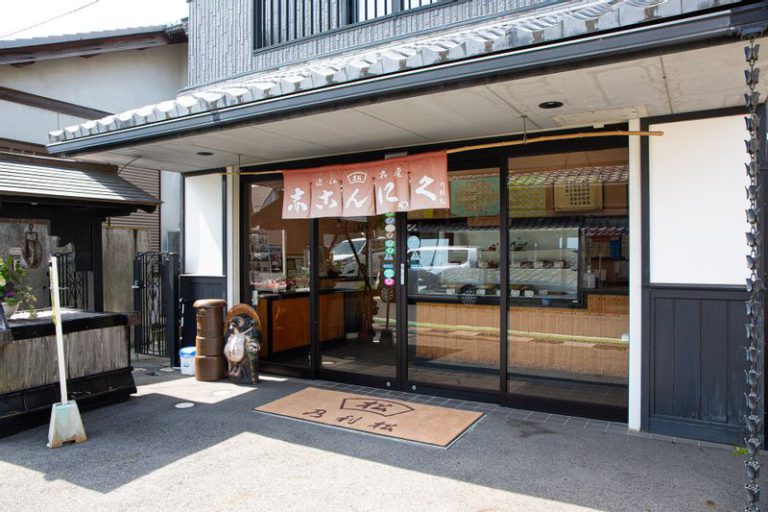 乃利松食品外観