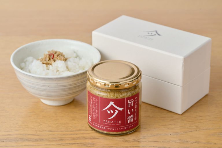 農家しか知らない「ヤマツ葉しょうがのしっぽ」を生かした万能調味料